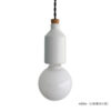 Concone pendant lamp