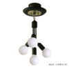 Mareno ceiling lamp