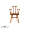 KKEITO dining arm chair