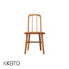 KKEITO dining chair