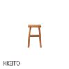 KKEITO dining stool