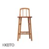 KKEITO hi chair