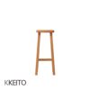 KKEITO hi stool