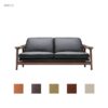 SOFA 2S DB Leather